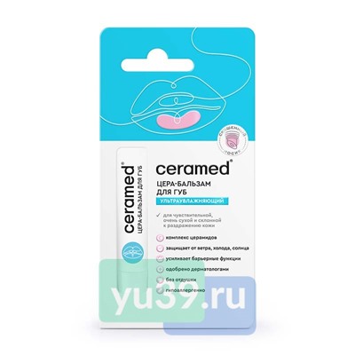 Цера-бальзам ддя губ CERAMED Ультраувлажняющий, 13 мл.