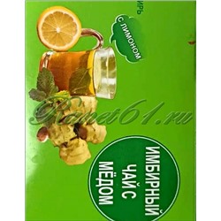 Имбирный чай с медом и лимоном (6г х 12шт)