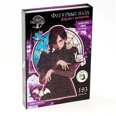 Пазлы фигурный «Паутинка», 183 детали