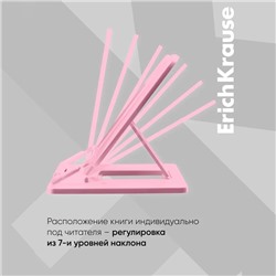 Подставка для книг ErichKrause Base, Pastel, пластик, розовая