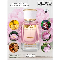 Beas W512 Versace Bright Crystal Women edp 50 ml, Парфюм женский Beas W512 создан по мотивам аромата Versace Bright Crystal