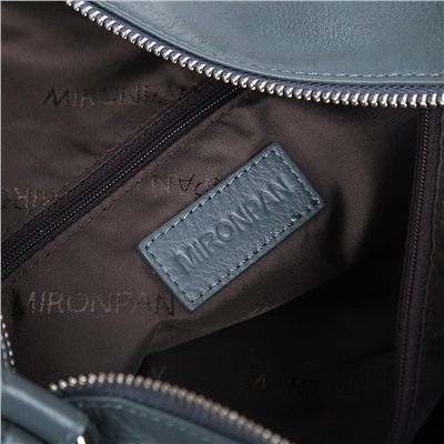 Женская сумка  MIRONPAN арт. 63009 Бирюзовый