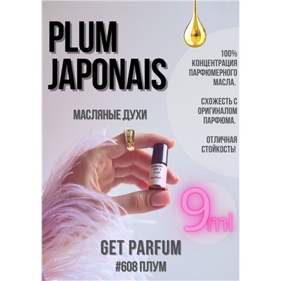 Plum Japonais / GET PARFUM 608