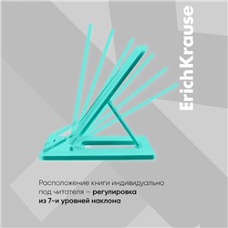 Подставка для книг ErichKrause Base, Pastel Mint, пластик, мятная