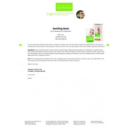 Krauterhaus Sanct Bernhardt Sedative Mask, 60 мл
