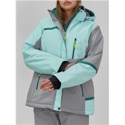 Горнолыжная куртка женская зимняя голубого цвета 7092Gl