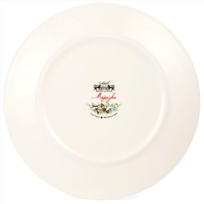 ТАРЕЛКА ЗАКУСОЧНАЯ LEFARD "МОРОЗКО" 20,5 СМ (КОР=18ШТ.)