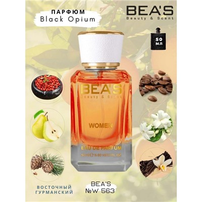Beas W563 Yves Saint Laurent Black Opium Women edp 50 ml, Парфюм женский Beas W563 создан по мотивам аромата Yves Saint Laurent Black Opium