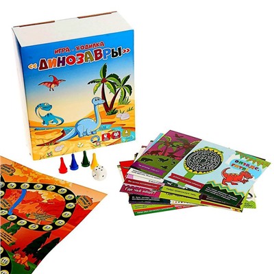 Игра-ходилка «Динозавры»