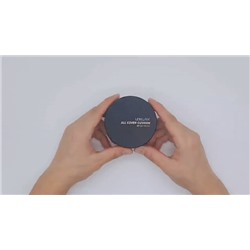 Lebelage Увлажняющий тональный кушон для лица №13 / All Cover Cushion SPF 50+ PA+++, светло-бежевый, 15 г