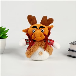 Мягкая игрушка «Дракон»