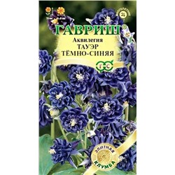 Семена Аквилегия Тауэр темно-синяя, арт.: 12089