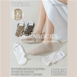 ЖЕНСКИЕ УКОРОЧЕННЫЕ НОСКИ АССОРТИ ОТЛИЧНОГО КАЧЕСТВА TURKAN 7031-1