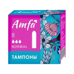 Тампоны без аппликатора Normal 8шт AMFA