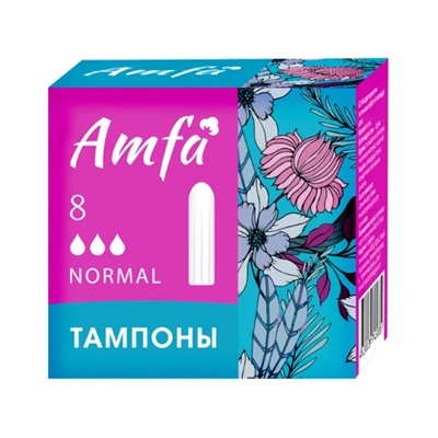 Тампоны без аппликатора Normal 8шт AMFA