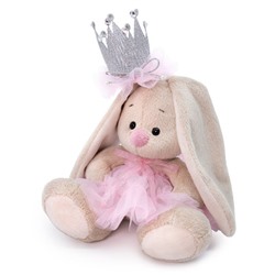 Мягкая игрушка "Зайка Ми с короной (малыш)" (15 см)