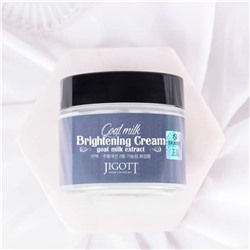 Jigott Крем для лица осветляющий с экстрактом козьего молока, 70 мл