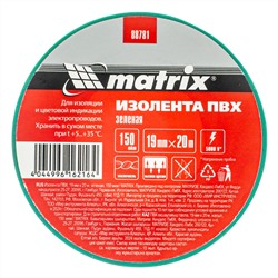 Изолента ПВХ, 19 мм х 20 м, зеленая, 150 мкм Matrix