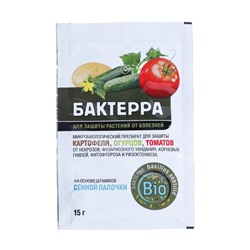 Средство от болезней растений "Ваше хозяйство" "Бактерра", 15 г