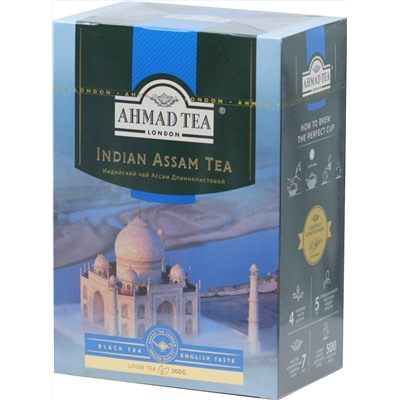 AHMAD TEA. Classic Taste. Indian Assam 200 гр. карт.пачка
