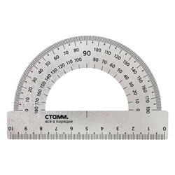 Транспортир 180°/10 см «Стамм», металлический