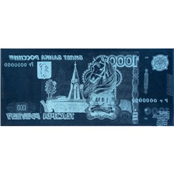 Полотенце махровое 6с102.411ж1 1000 р-Год лошади (джинс)  67х150см