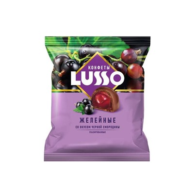 Конфета Lusso со вкусом чёрной смородины, 190 г