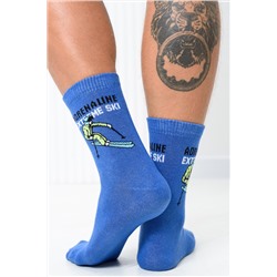 Носки мужские Горнолыжник комплект 1 пара