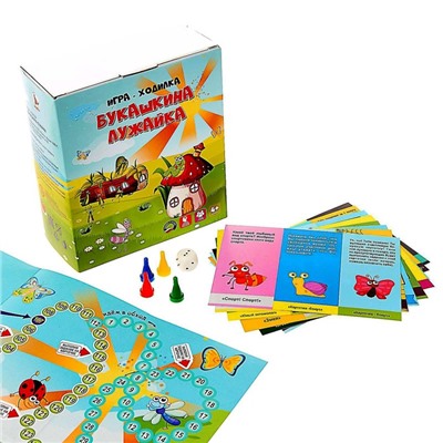 Игра-ходилка «Букашкина лужайка»