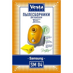 Пылесборники SM04