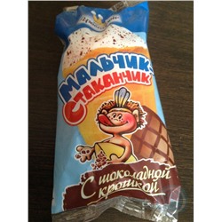 Стак. ваф. Мальчик-стаканчик морож. с ЗМЖ с аром. ванили с шок. крошкой, 70г/24 (00/050)