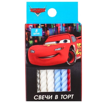 Набор свечей для торта "С Днем Рождения", 8 штук, Тачки