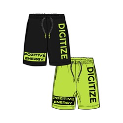 Шорты для мальчика, 2 шт. в комплекте