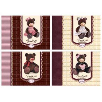 Альбом для рисования 20л на склейке "Choco/Milk" 4090 BG