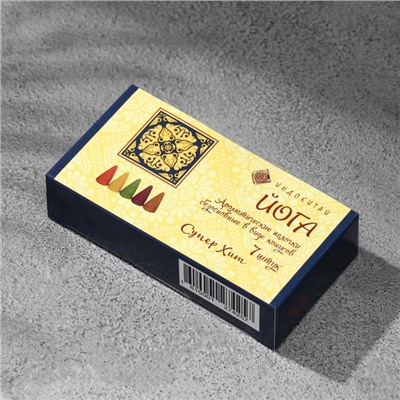 Благовония конусные «Супер Хит», 7 конусов