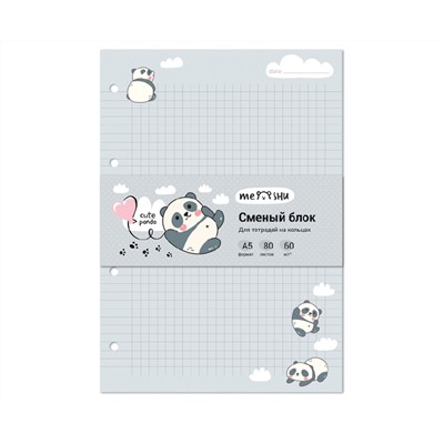 Сменный блок 80л., А5, MESHU "Cute panda", пленка т/у, в клетку