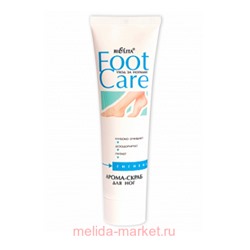 Белита / Foot care Арома-скраб для ног 100 мл (туба)