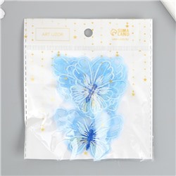 Декор для творчества текстиль вышивка «Бабочка голубая», 4.7×5.5 см