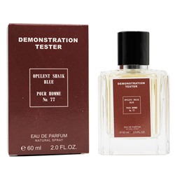 Tester Opulent Shaik Blue №77 for Men 60 ml экстра-стойкий
