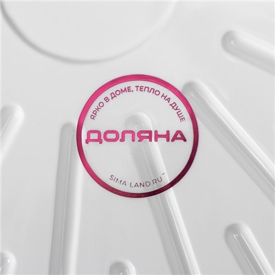 Тортовница с крышкой Доляна, d=31 см, цвет белый
