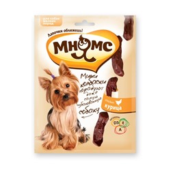 Мини-колбаски "Мнямс" для собак мелких пород, с курицей, 75 г.