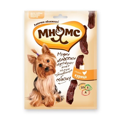 Мини-колбаски "Мнямс" для собак мелких пород, с курицей, 75 г.