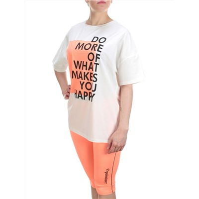 KD-791 WHITE/CORAL Костюм-двойка женский 7986 TREND