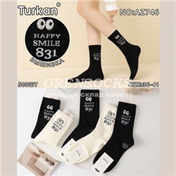 ЖЕНСКИЕ ХЛОПОК НОСКИ ОТЛИЧНОГО КАЧЕСТВА TURKAN 746