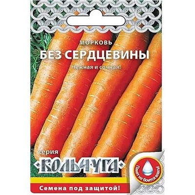 Семена Морковь Без сердцевины, арт.: 14097