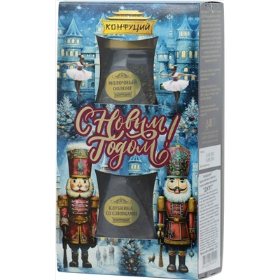 Конфуций. Новый год. Набор Чайная пара. Дуэт 115 гр. карт.упаковка