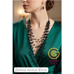 Комплект бижутерии "Хрустальная россыпь" , цвет синий гематитовый