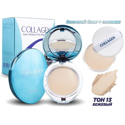 Пудра с Коллагеном Enough Collagen Hydro Moisture Two Way Cake тон 13