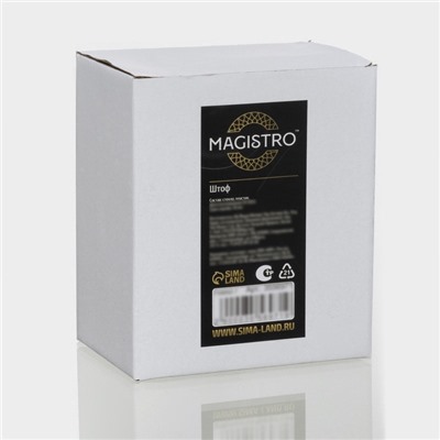 Штоф Magistro «Череп. Хэллоуин», 400 мл, стекло, прозрачный