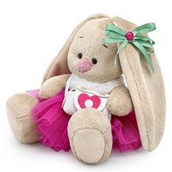 Мягкая игрушка "Зайка Ми в меховом воротничке и юбочке (малыш)" (15 см)